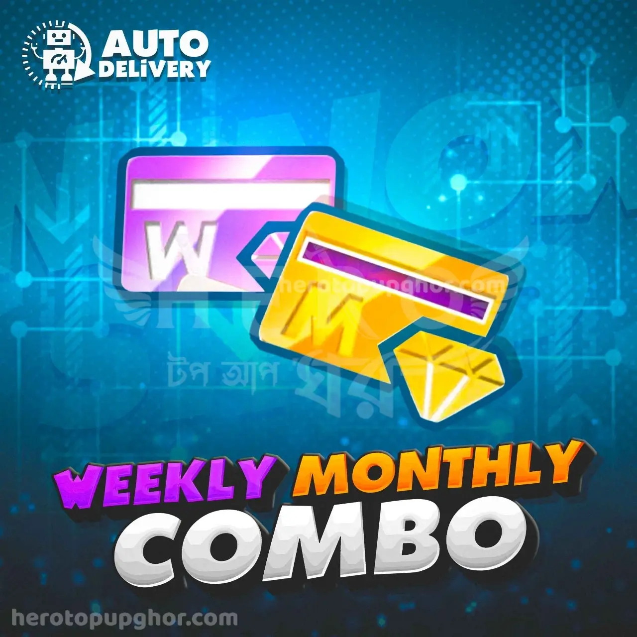 WEEKLY + MONTHLY [BD]