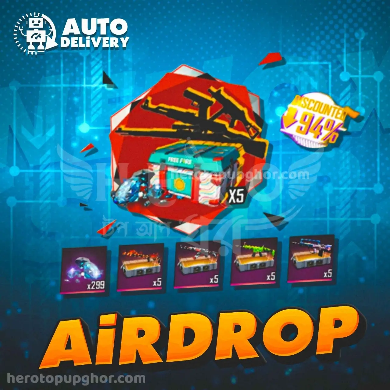 ID PASS AIRDROP [BD]