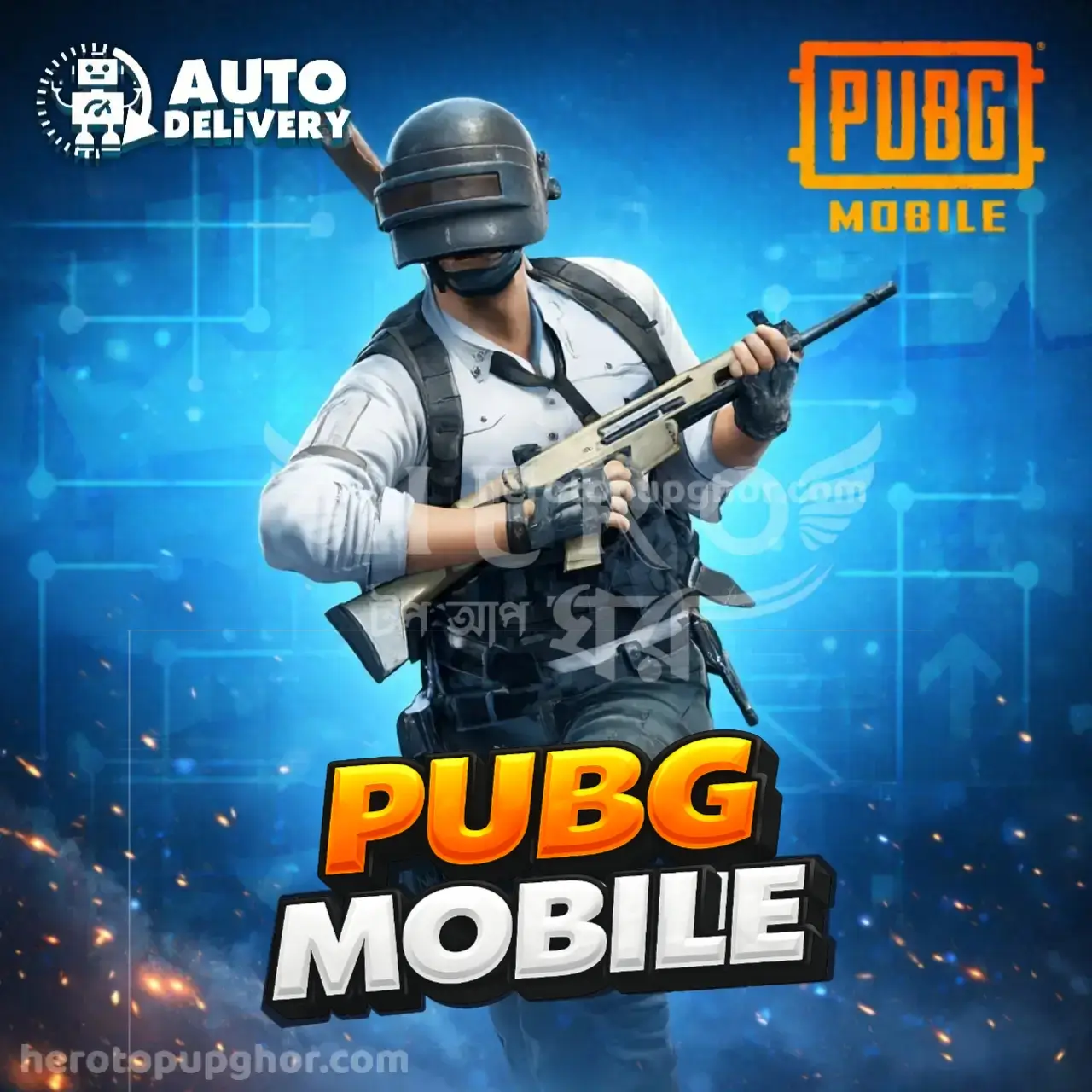 PUBG MOBILE UC